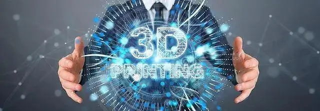 金属3D打印设备头部厂商易加三维获数亿元B轮投资